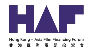 Hong Kong Asia Film Financing Forum