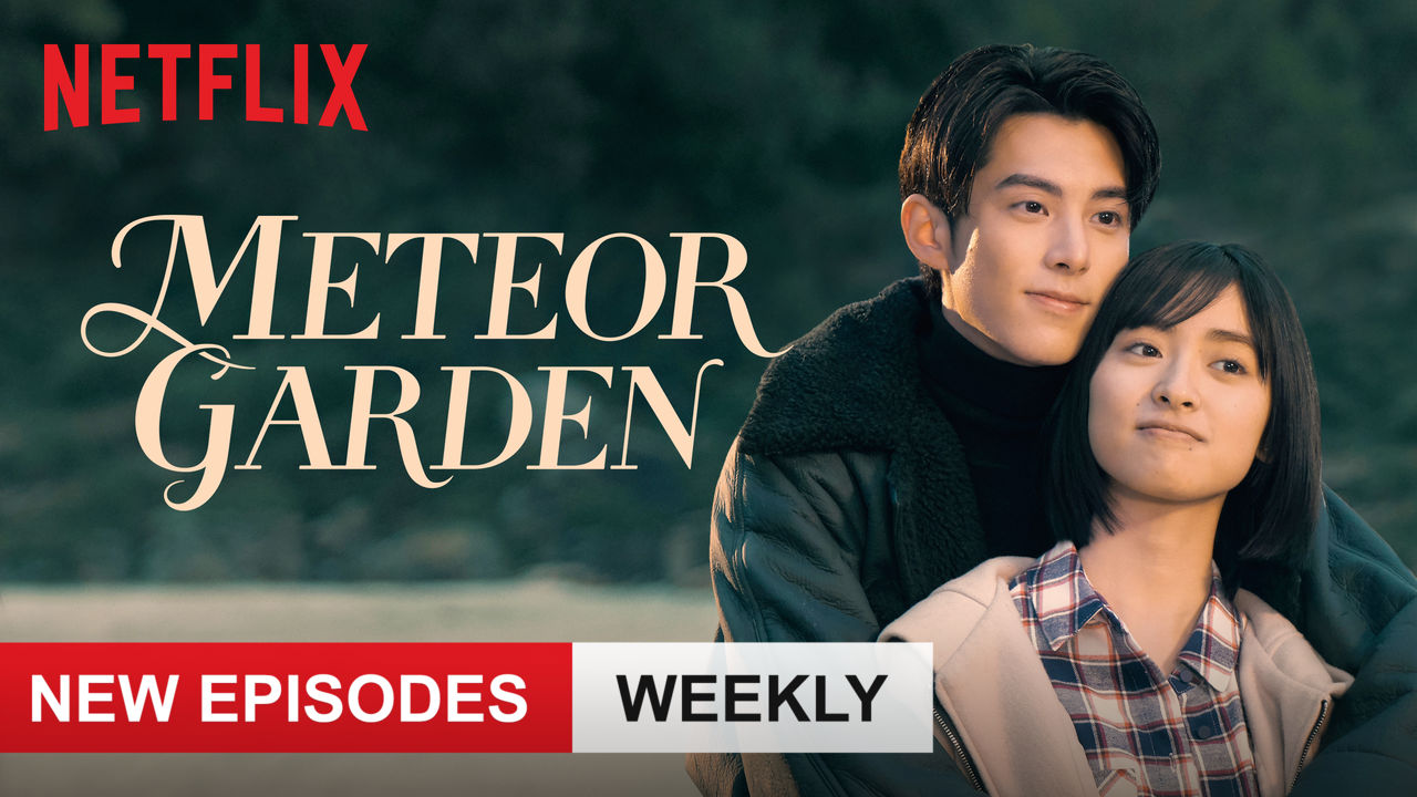 Netflix Premieres Meteor Garden 2018 Television Asia Plus