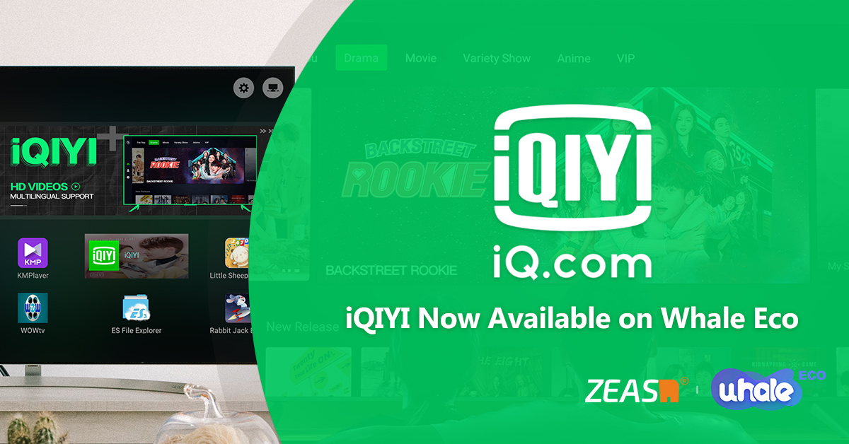 iqiyi zeasn