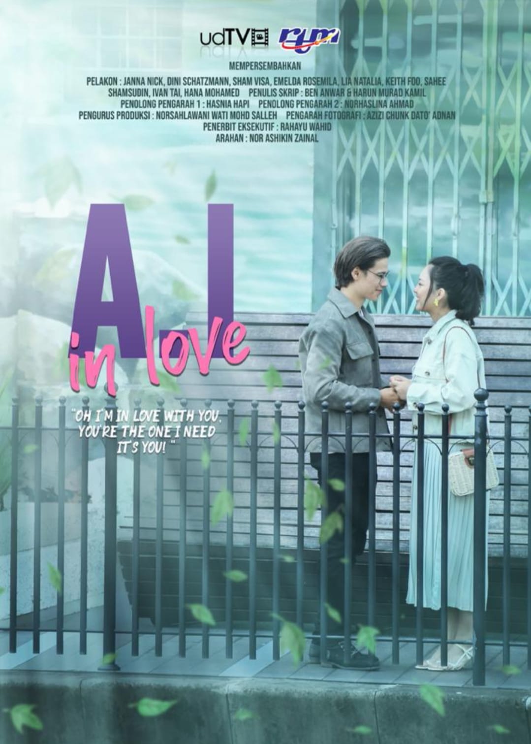 a.i in love