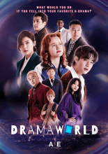 a+e networks dramaworld