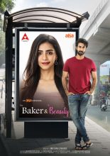 the beauty and the baker india