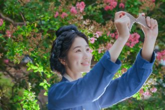 Kim Hye Yoon, secret royal inspector & joy