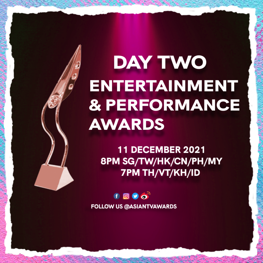 The 26th Asian Television Awards names winners for Entertainment and Performance categories