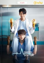 ghost doctor