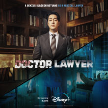 doctor lawyer