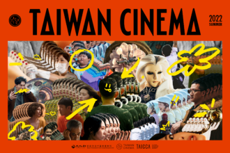 taicca taiwan cinema