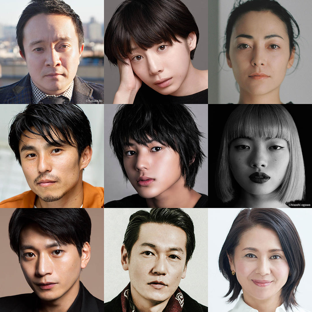 first love cast