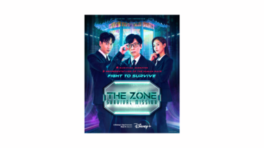 the zone: survival mission