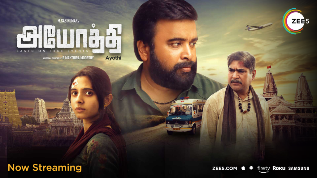 ZEE5 Global Announces The World Digital Premiere Of M. Sasikumar ...