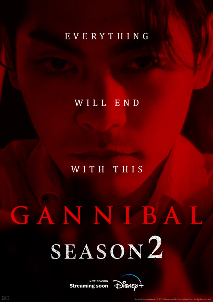 Japanese Thriller Gannibal Renewed For Season 2 - Television Asia Plus