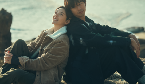 Mandarin Series BREEZE BY THE SEA, helmed by Peter Ho, starring Bolin Chen and Puff Kuo releases First Look