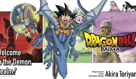 New Dragon Ball DAIMA Series Arrives on Crunchyroll on October 11