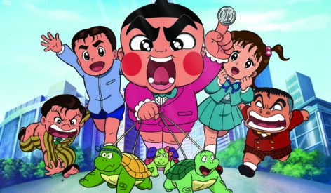 TV Asahi and Sony Pictures Networks India Join Forces For Cult Kids’ Comedy Sequel Obocchama-kun