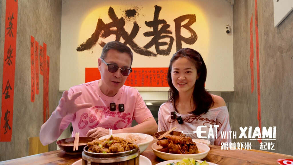 KC Global Media Secures Global Rights to Culinary Series Eat with Xiami