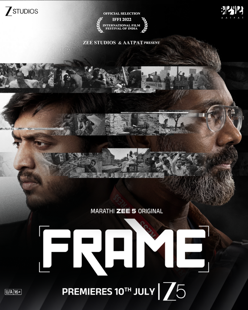 Marathi film Frame premieres on ZEE5 Global