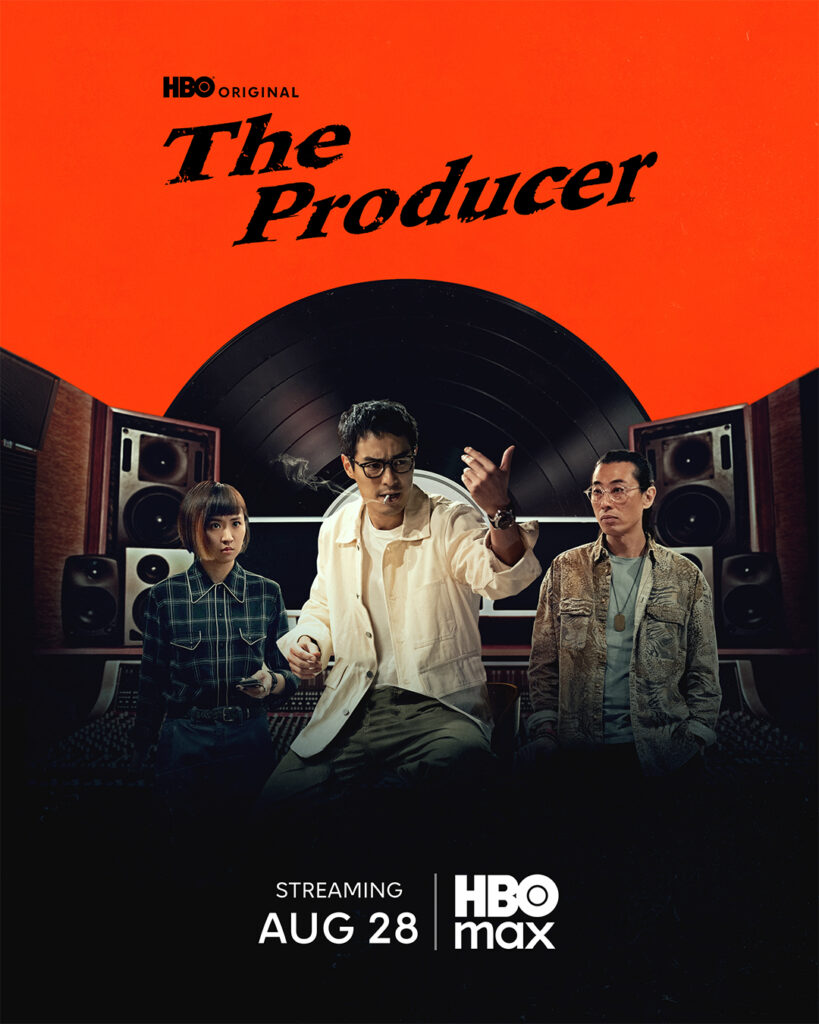 HBO Original The Producer to premiere on August 28 on HBO Max