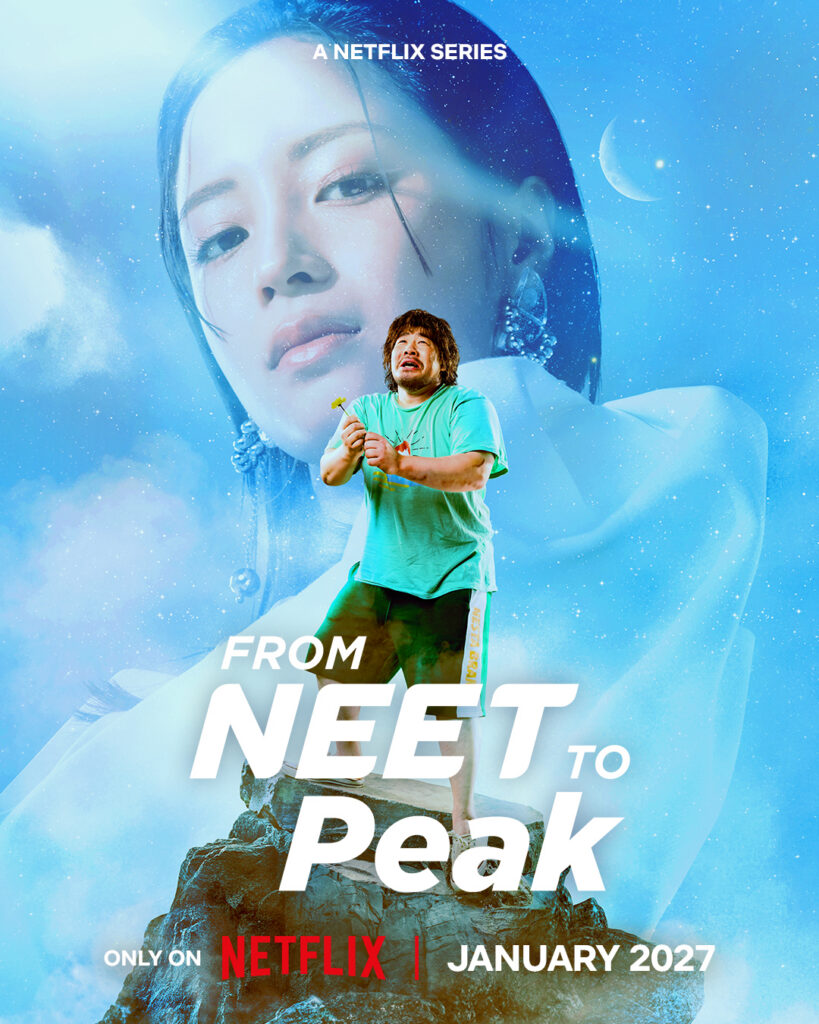 Nippon TV announces new Netflix series From NEET to Peak set to stream globally in January 2027