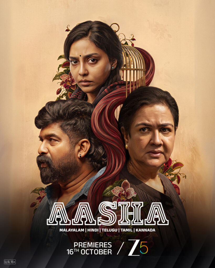 Zee 5 Global to premiere psychological thriller Aasha, starring Urvashi, on October 16
