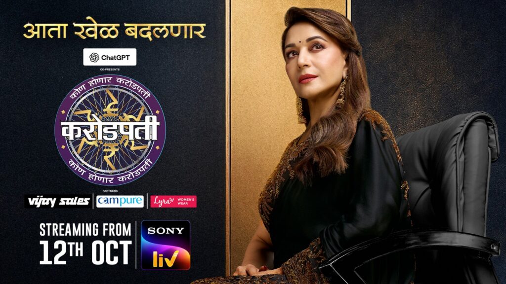Kon Honar Crorepati returns with strong brand partnerships on Sony LIV
