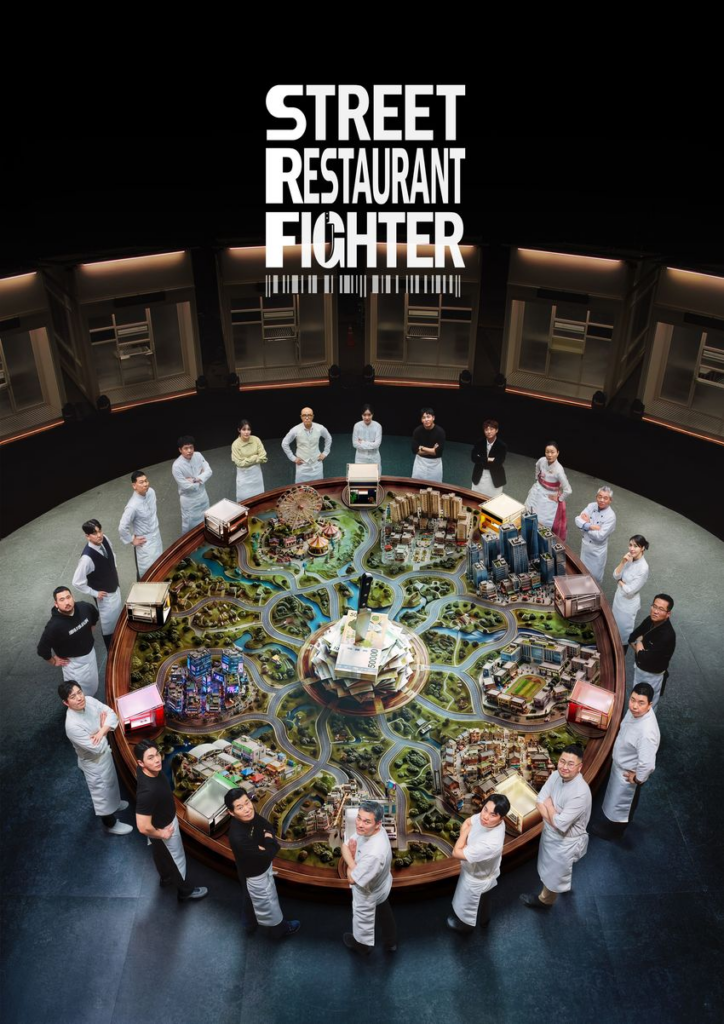 CJ ENM’s Street Restaurant Fighter Earns Realscreen Awards Nomination